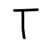 858668910