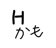 858668917