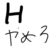 858668918