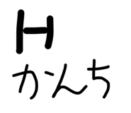 858668919