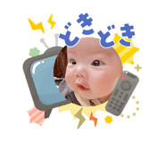 858669110