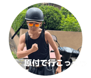 858669117