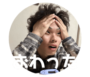 858669120