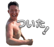 858669124