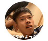 858669128