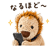 858669170