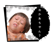 858669291