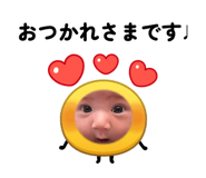 858669304