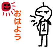 858669324