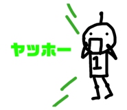 858669325