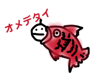 858669327