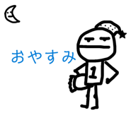 858669328
