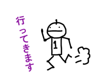 858669330
