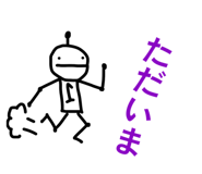 858669331