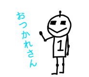 858669332