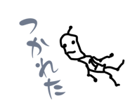 858669333