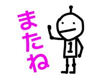 858669335