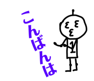 858669337