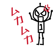858669338