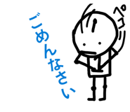 858669339