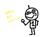 858669344