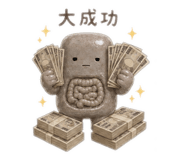 858669400