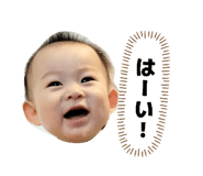 858669409
