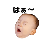 858669415