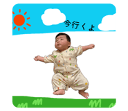 858669457