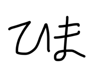 858669761