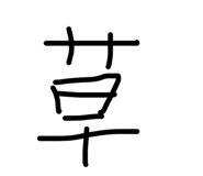 858669762