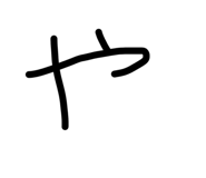 858669763