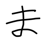 858669765