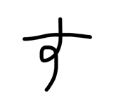 858669766