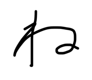 858669768
