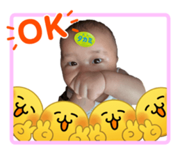 858670611