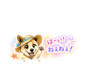 858670665