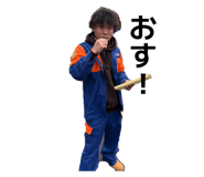 858670733