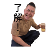 858670734