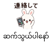 858671297