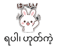858671300
