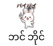 858671304