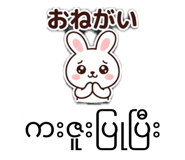 858671305