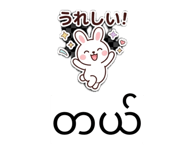 858671311