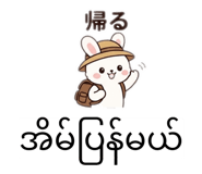 858671326
