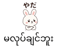 858671327