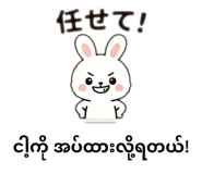 858671329