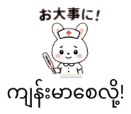 858671330