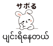 858671331