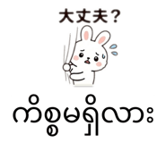 858671334